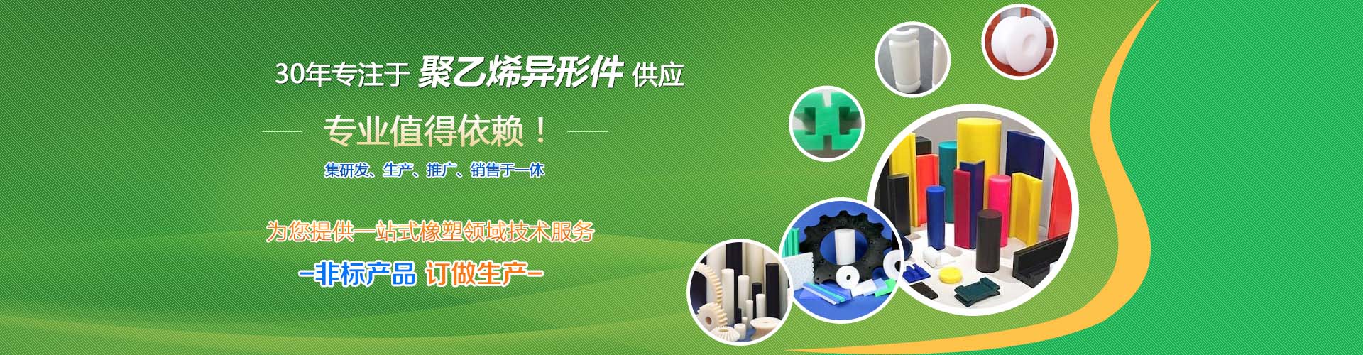 南非VS韩国直播在线无插件